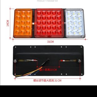 LED尾灯 后尾灯 徐工中联三一柳工泰安东岳长江吊车 通用款