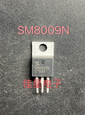SM8009NSF 原装场效应管 N沟道 130A 80V 拆机SM8009N 可直拍