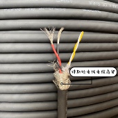 0.3 镀锡铜丝 4芯0.3平方进口屏蔽线双绞 AWM 柔软型 22AWG