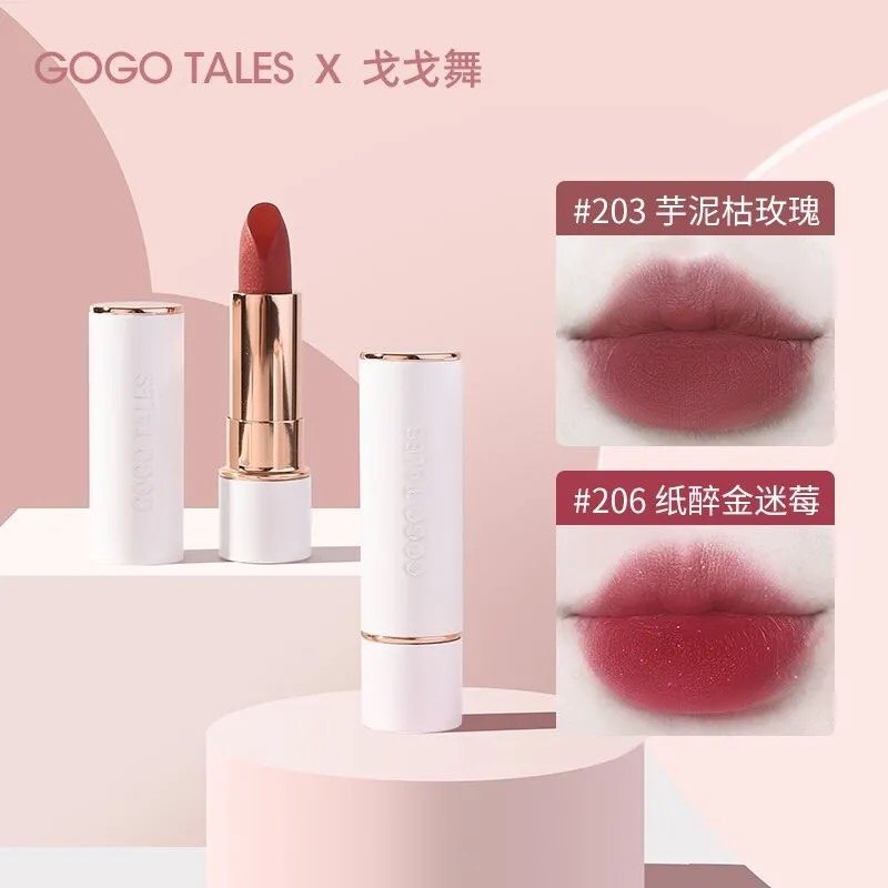 gogo tales戈戈舞小奶霜口红丝绒哑光柔雾唇膏203干枯玫瑰碎闪206