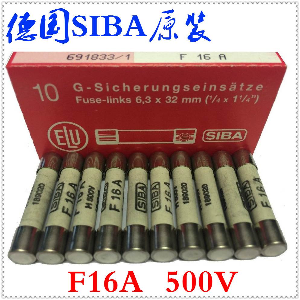 SIBA F1A F1.6A 2A3.15A F4 F5A F6.3A 500V F16A保险丝189020-封面