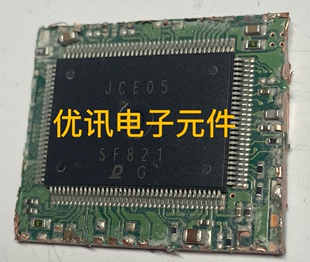 SF821汽车芯片原装拆机剪板(价格以询价为准）