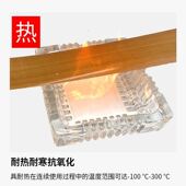 耐高温胶带1000度胶布 耐磨绝缘胶布带隔热纸防烫布真空封口机