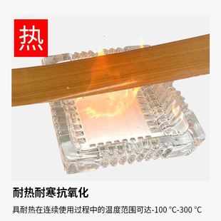 耐高温胶带1000度胶布 耐磨绝缘胶布带隔热纸防烫布真空封口机