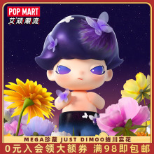 JUST DIMOO蜷川实花400%潮玩1000%摆件联名艺术 POPMART泡泡玛特