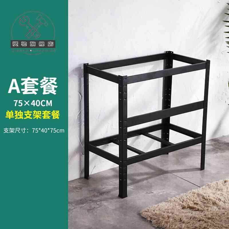 厨房不锈钢简易水槽双槽单u槽带支架子洗手盆家用水池洗菜盆洗u.