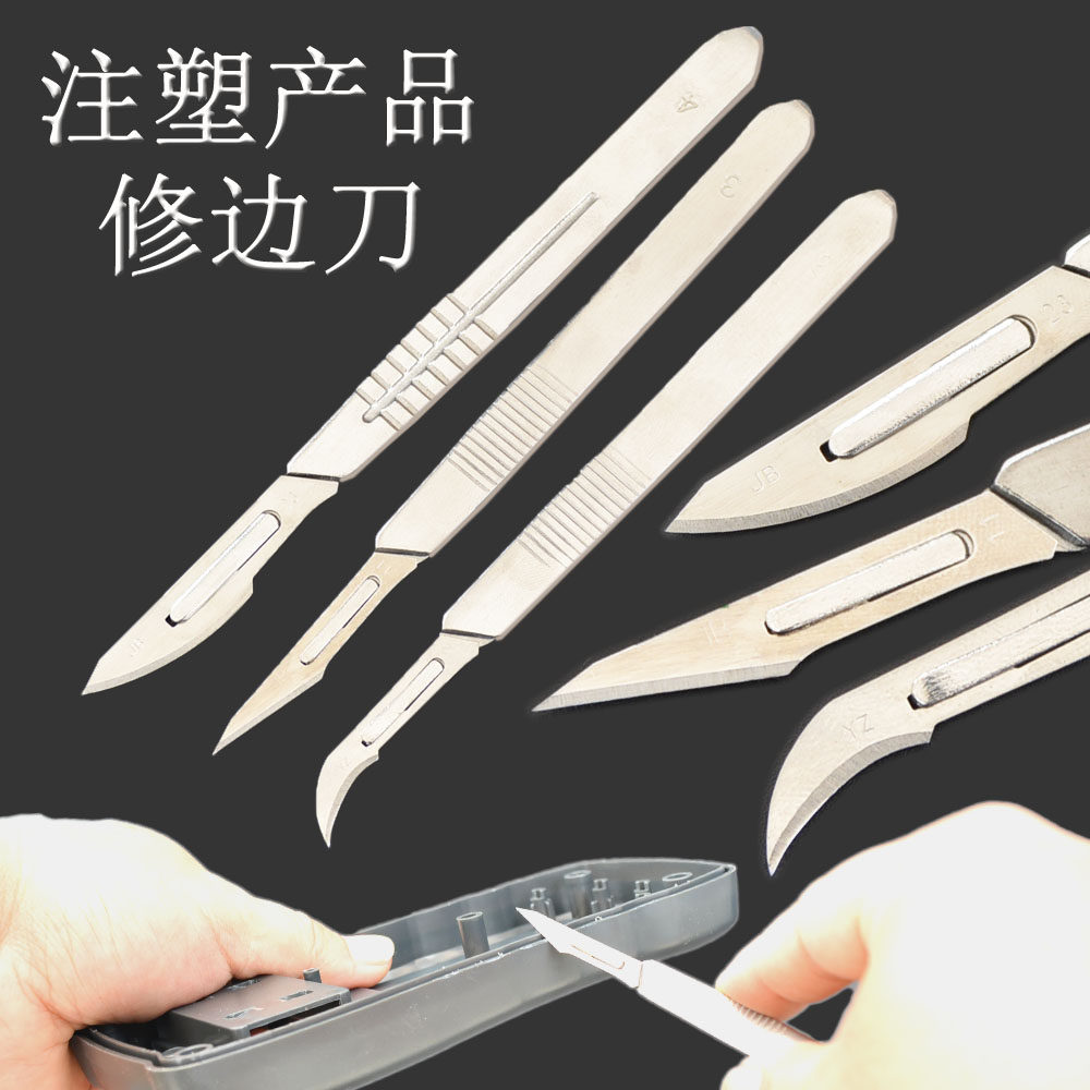舌下取栓专用工具舌下取栓刀舌下取栓针排栓疗法专用工具针