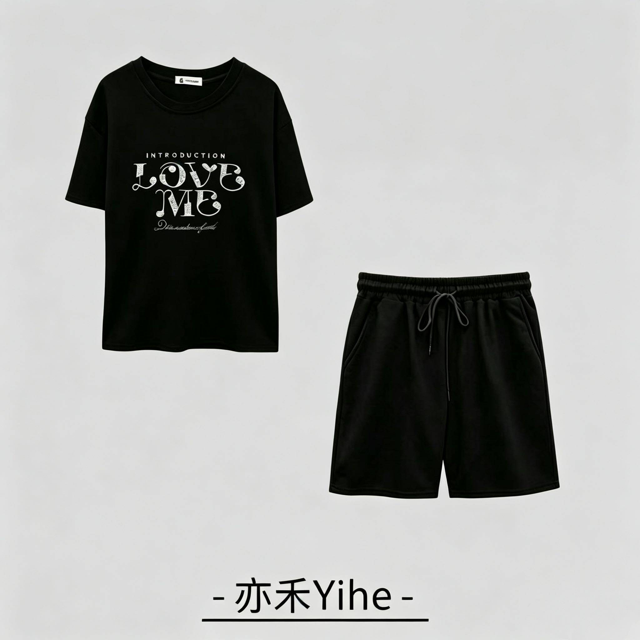 【玉米专享】【亦禾YIhe】亮片T恤奶豆腐套装 2079