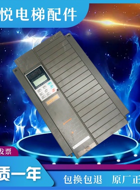 富士达电梯变频器frn15g11s-4富士变频器15千瓦现货出售质保一年