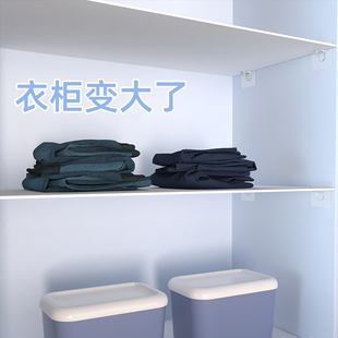 柜分隔免钉伸缩宿舍置物架隔断层 衣柜收纳分层架隔板衣橱柜隔层鞋