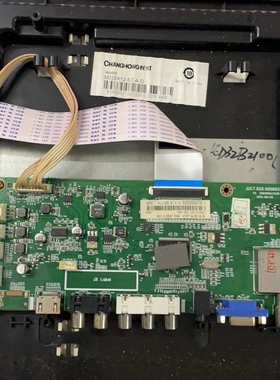 原装长虹LED32B2100C LED32C3000主板JUC7.820.00066596屏