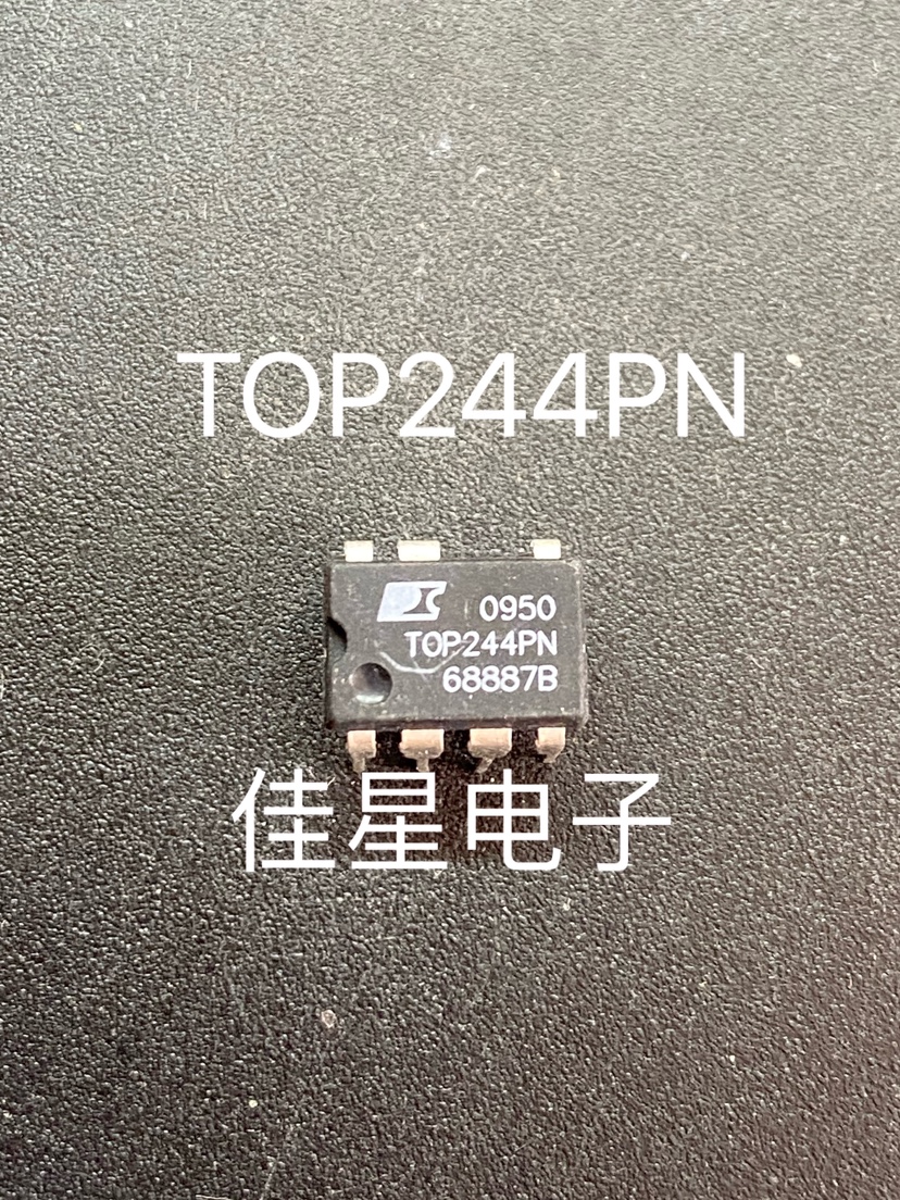 TOP244P TOP244PN POWER开关电源管理芯片【直插7脚】