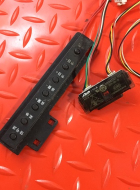 海尔LE42A70液晶电视 原装接收头板 0091802303 V1.0带线发货