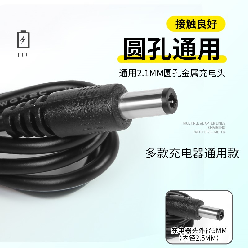 12V18V21V24V25V48V无线洗车枪高压清洗水枪洗车机器锂电池充电器 汽车用品/电子/清洗/改装 洗车水枪 原图主图