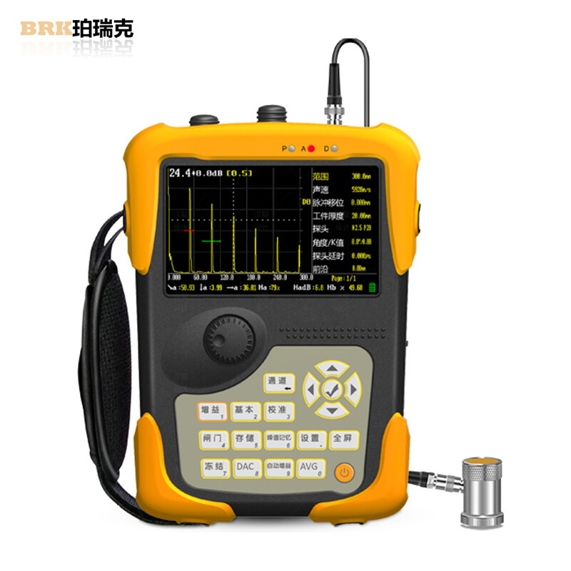 珀瑞克BD-2Z超声波探伤仪金属内部裂纹焊缝探伤塑料点焊检测仪