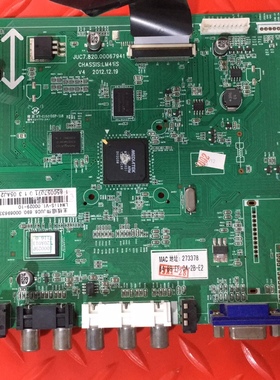 长虹3D50B4500I 原装主板JUC7.820.00067941屏M500F12-D3-A