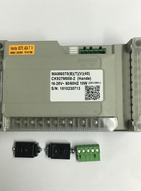 红五环汉立永磁变频螺杆空压机专用控制器mam6070 btv40