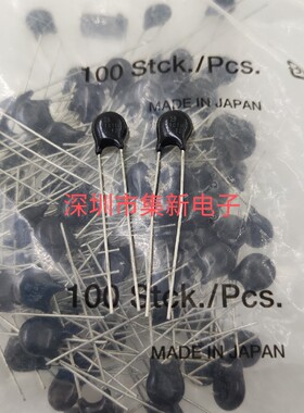 ERZV7101U 07D101 100V 适用于110V 电路 松下压敏电阻 Panasonic