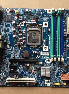 联想原装主板 锋行K320 K305 主板 H57 L-IIBXM 1156 全新原装