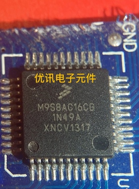 M9S8AC16CG  拆机 剪板现货