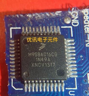 M9S8AC16CG  拆机 剪板现货