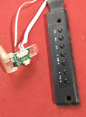 统帅A49C 原装遥控接收板4707-43L73F-A1233K01