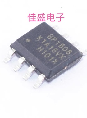 BP1808 BP1808EESOP SOP-8  LED升降压恒流驱动IC芯片 全新可直拍