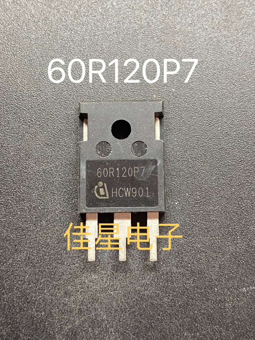 60R120P7   78A650V  MOS场效应管 原装进口拆机 质量保证