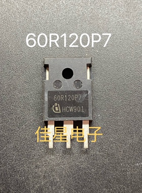 60R120P7   78A650V  MOS场效应管 原装进口拆机 质量保证