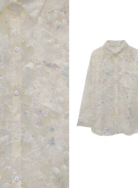 【小四专享】小众别致流苏防晒衬衫宽松衬衣独特漂亮上衣1388