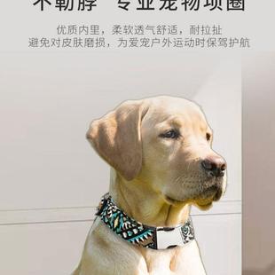 狗狗项圈小中大型犬狗脖套少数民族风狗狗脖套半金属项圈百变图案