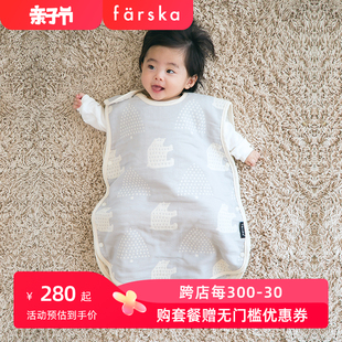 通用款 Farska婴儿睡袋春秋四季 纯棉恒温新生幼儿童宝宝防踢被神器