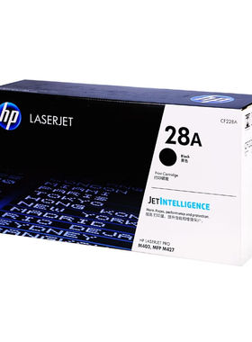 HP硒鼓CF228A硒鼓M427DW货期30天
