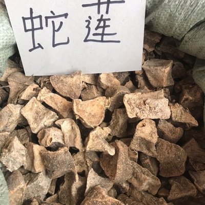 野生雪胆片500g 中药材干货曲莲罗锅底苦金盆蛇莲金龟莲包邮