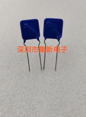 EPCOS西门子 方型压敏电阻 Q14K250 14mm B72214Q251K101可以订货