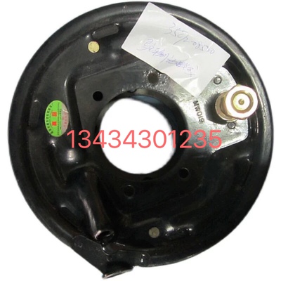 海格客车KLQ6702手刹鼓手刹制车器手刹盘35C72-08520