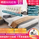 矮床现代简约全实木床儿童床防污科技布艺床 无床头床体架子床日式
