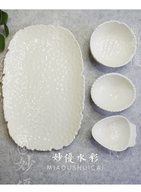 草莓珍珠蛋壳鸟巢洗笔缸调色盘笔纯白亮面光釉瓷白陶瓷套装洗笔缸