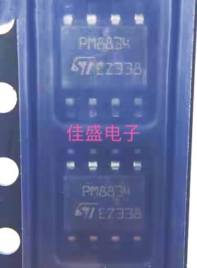 PM8834TR PM8834 PMIC 栅极驱动器 MOSFET DVR 4A DUAL 可直拍