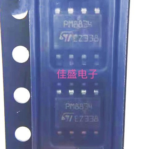 PM8834TR PM8834 PMIC 栅极驱动器 MOSFET DVR 4A DUAL 可直拍