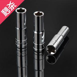 深孔d套扳头电动扳手薄壁头832mm13141819号2730套筒加深加长