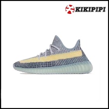 Adidas Yeezy Boost 椰子350V2 冰蓝3.0 美洲限定水洗单宁 GY7657