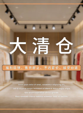 【甜甜圈粉丝专享】大版休闲西装外套26010808