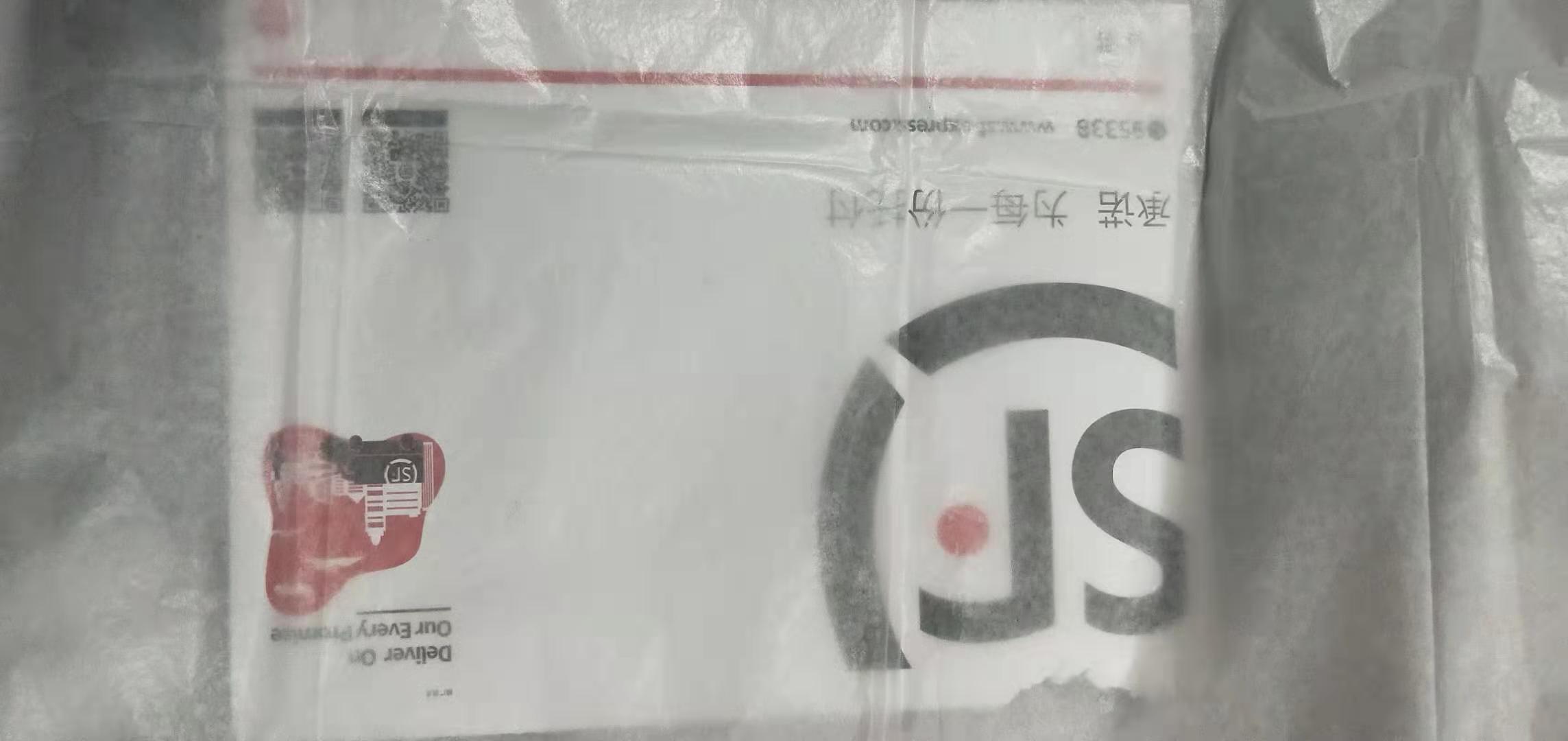 服装用纸油光纸21克半透明纸蜡光纸皮具饰品五金包装纸酒水果鞋产