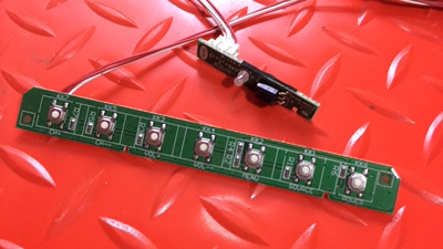 原装长虹 3D42B2000IC 液晶电视遥控接收头JUC7.820.00065201