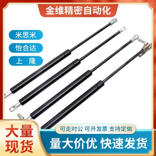 弹簧 FGS15100/22080/22100/22150/18100/GSS/FGSS15050A/B/C氮气