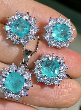 帕拉伊巴碧玺吊坠耳钉戒指