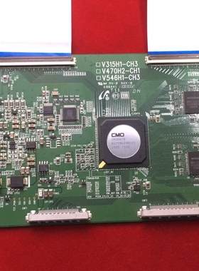 无排线原装奇美逻辑板V315H1-CH3 V470H2-CH1 V546H1-CH3