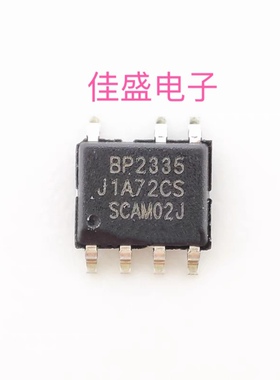 BP2335JS SOP7 BPS晶丰明源 LED恒流驱动芯片 全新可直拍