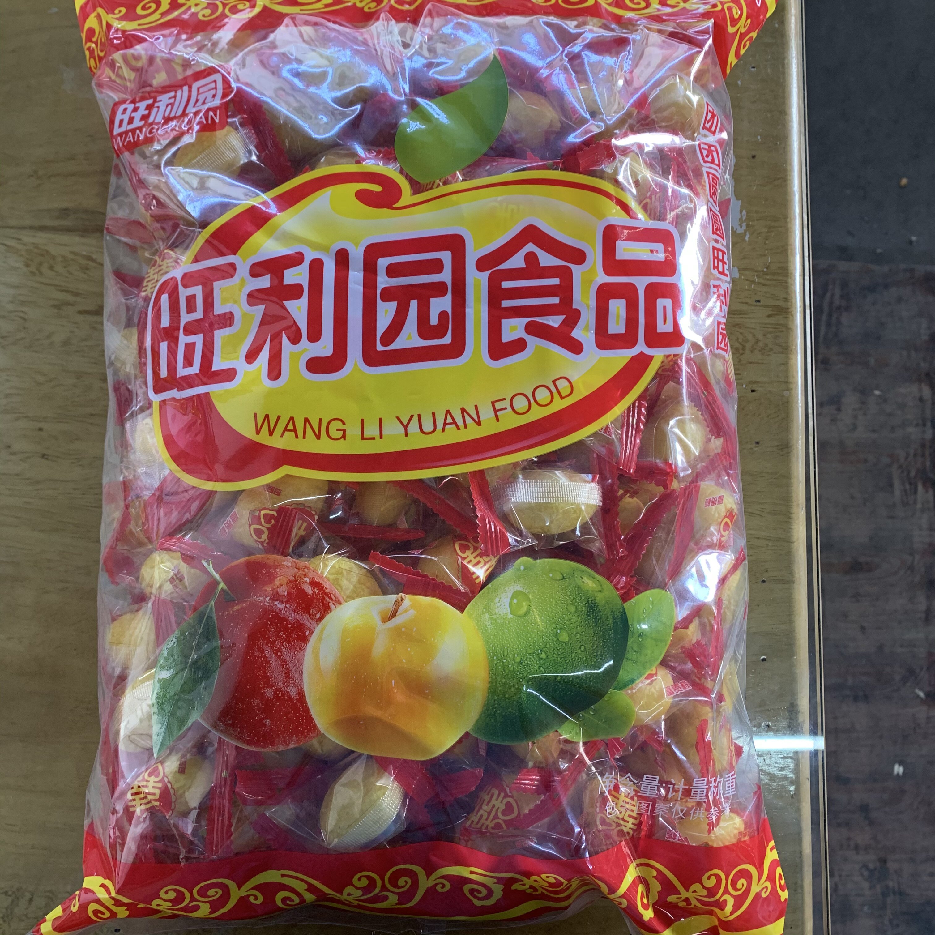 独立包装富贵榄双喜榄黄金甘草橄榄婚礼喜事专用糖果礼包